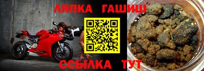 кокс Брянск