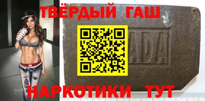 амф Братск