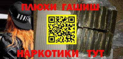 амф Братск