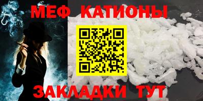 не бодяженный Боровичи