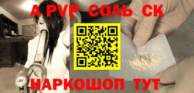не бодяженный Боровичи