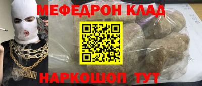 не бодяженный Боровичи