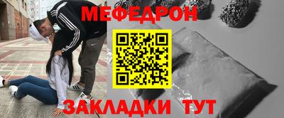 кокс Брянск
