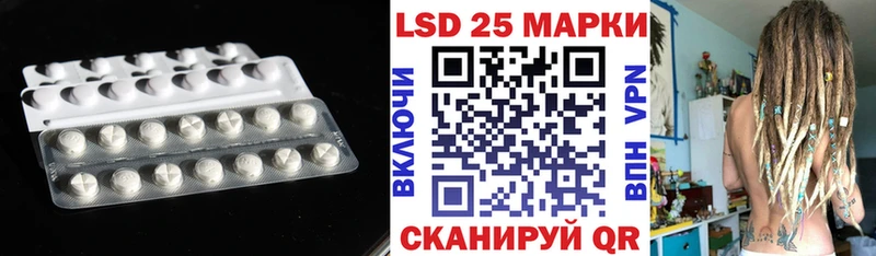 shop как зайти  Богданович  Лсд 25 экстази ecstasy  цены  