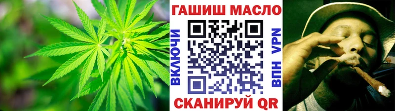 как найти закладки Богданович ТГК Wax