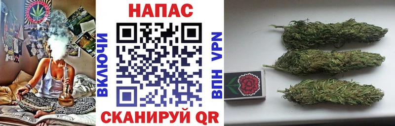 МАРИХУАНА LSD WEED  Богданович 